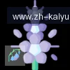 开云APP logo
