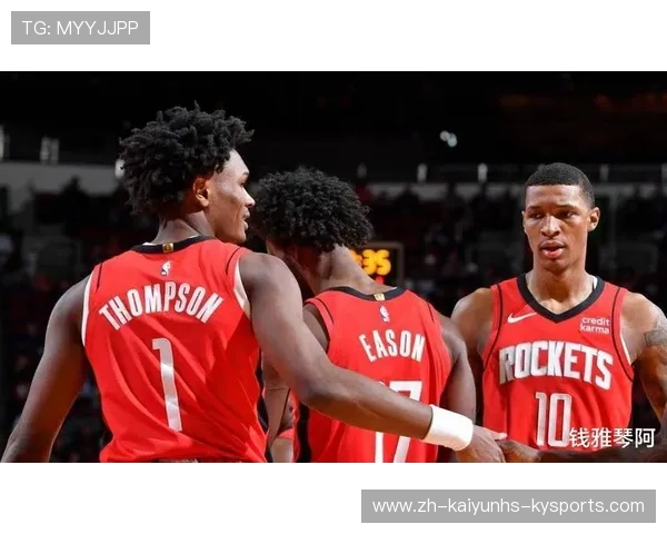 1996年火箭队季后赛经典战役全场录像解析