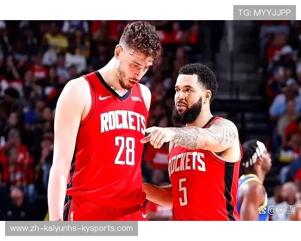 关于火箭队最新新闻的权威报道汇总