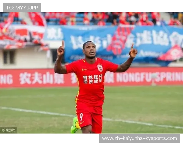 如何通过网络购买中超联赛门票流程详解